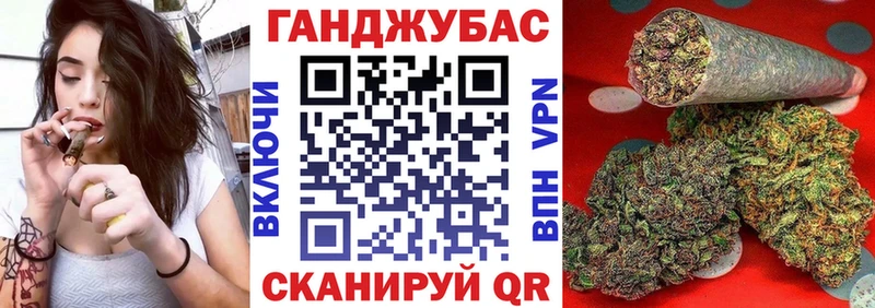 Купить Марихуана Амфетамин Меф COCAIN Красный Холм