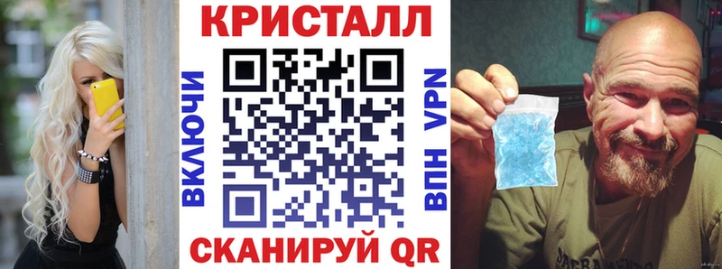 АМФЕТАМИН VHQ  Купить закладки  Красный Холм 