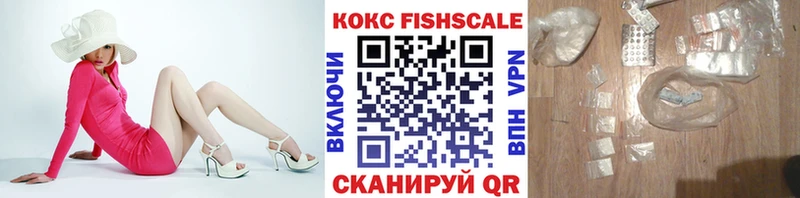 Cocaine Боливия Купить Красный Холм