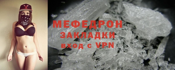 дистиллят марихуана Волоколамск