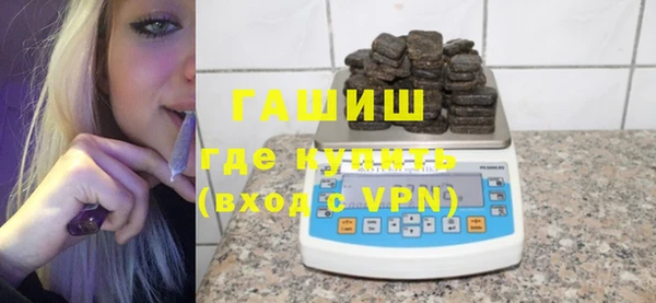скорость mdpv Богданович