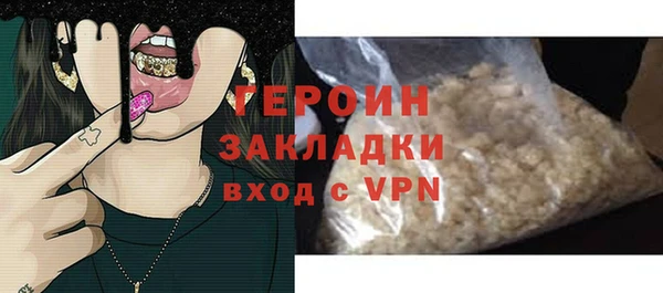 скорость mdpv Богданович