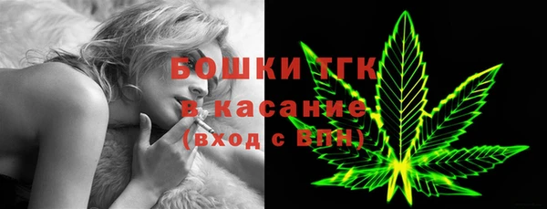 скорость mdpv Володарск