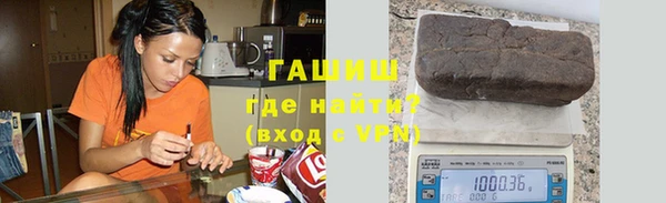 скорость Волосово