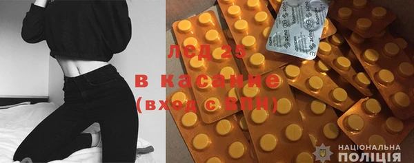 скорость Волосово