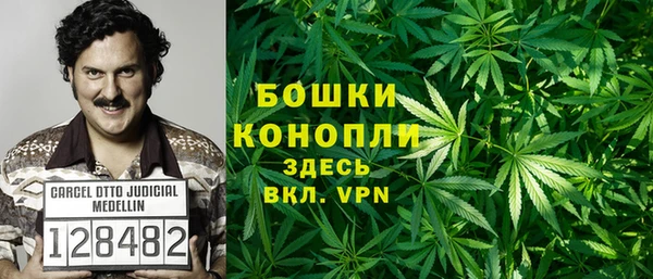 скорость mdpv Володарск