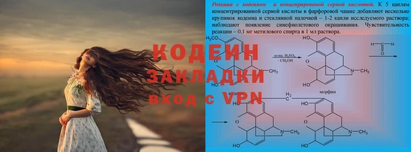 скорость mdpv Богданович