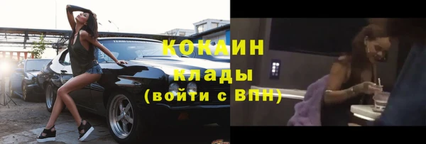 скорость Волосово