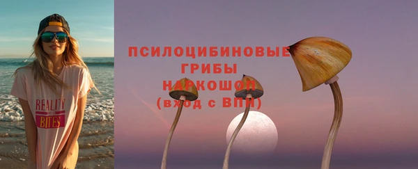 бутик Богородицк