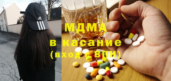 скорость Волосово