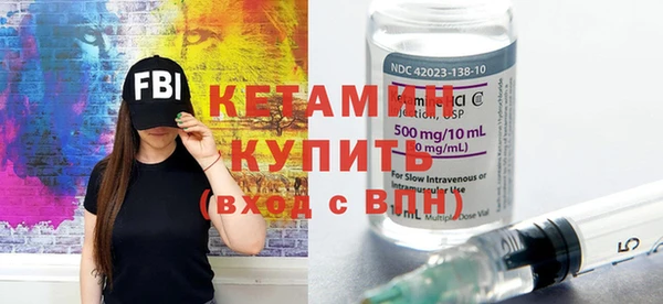 скорость mdpv Богданович