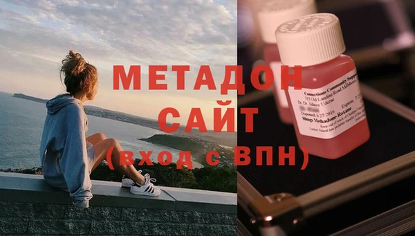 мет Белоозёрский