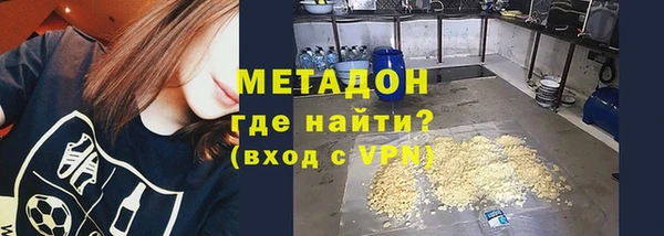 скорость mdpv Богданович