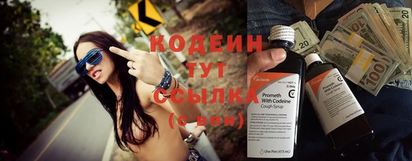 скорость Волосово